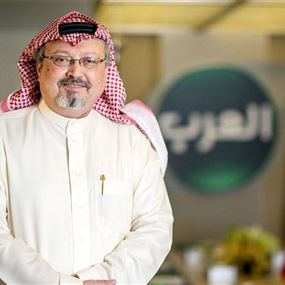 تفاصيل مقتل خاشقجي التي توصل لها الأتراك