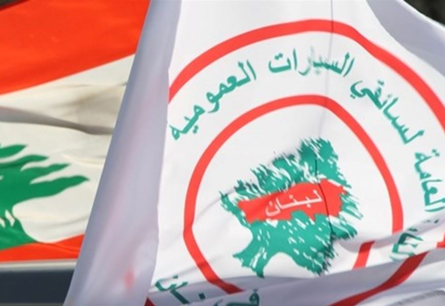 "النقل البري" للحسن: لمناقشة وضع لوحات عمومية في السوق  "النقل البري" للحسن: لمناقشة وضع لوحات عمومية في السوق