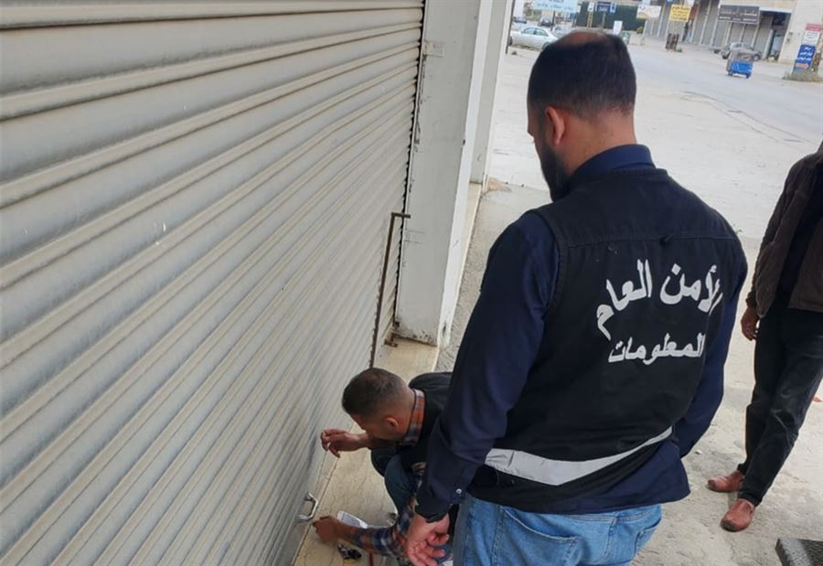 إقفال مؤسسات مخالفة في البقاع