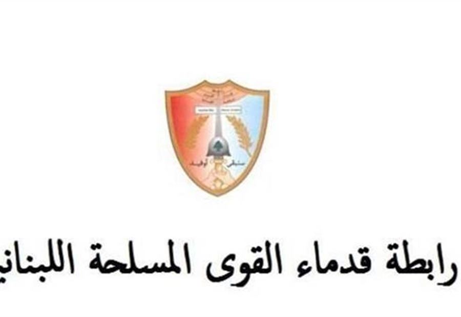 قدماء القوى المسلحة: ما قاله قائد الجيش اليوم صرخة مدوية