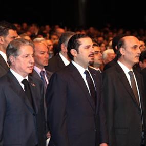 بيان 14 آذار خالف التوقعات بيان 14 آذار خالف التوقعات