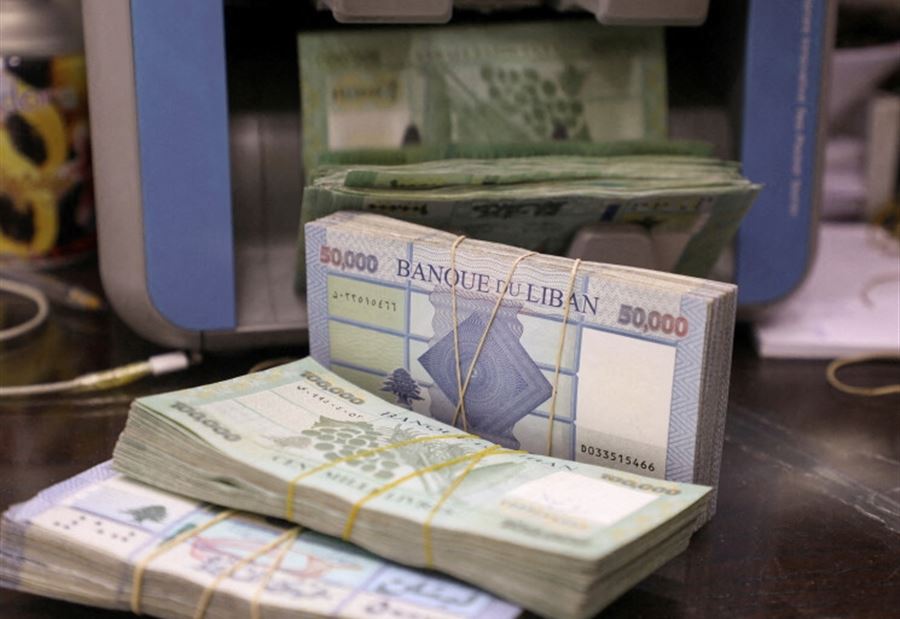 رسوم بالمليارات... ولا رواتب في حزيران 