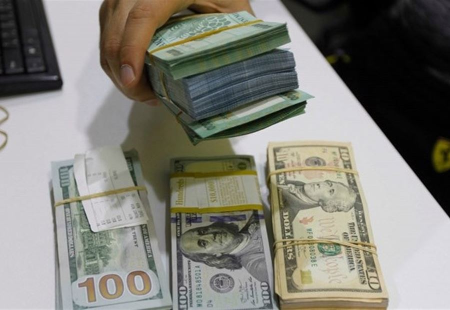 سعر الدولار في السوق السوداء اليوم  الإثنين
