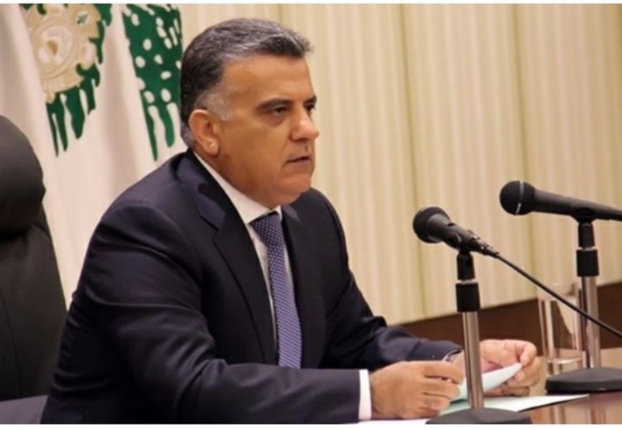 ابراهيم في بكركي وهذا ما سيبحثه مع الراعي ابراهيم في بكركي وهذا ما سيبحثه مع الراعي