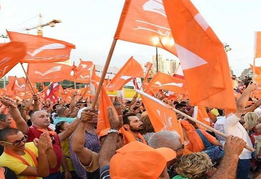 "التيار الوطني" يُعلّق المصالحة في عكار 