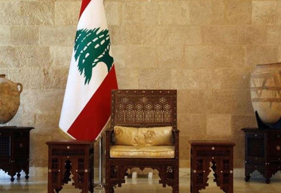 إستغراب من تصرف رئاسي  إستغراب من تصرف رئاسي