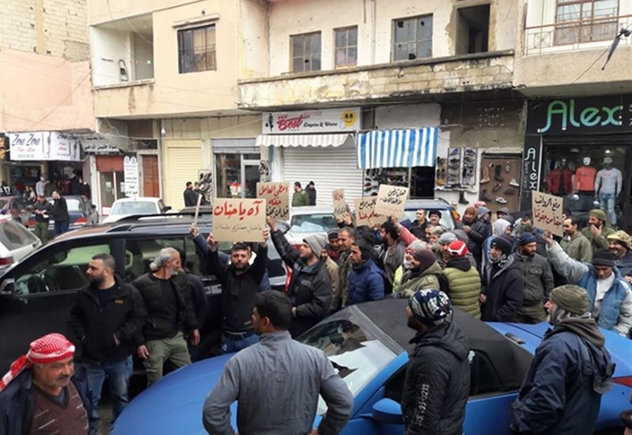 اعتصام لموظفي وعمال النظافة في اتحاد بلديات شرقي وغربي بعلبك