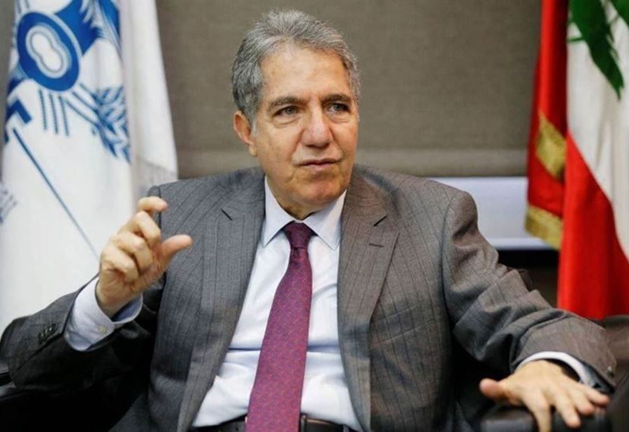 وزير المال "مرتاح"  وزير المال "مرتاح"