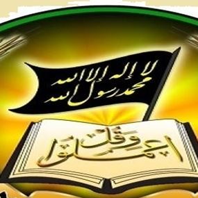 جبهة العمل :لا لزيادة الضرائب