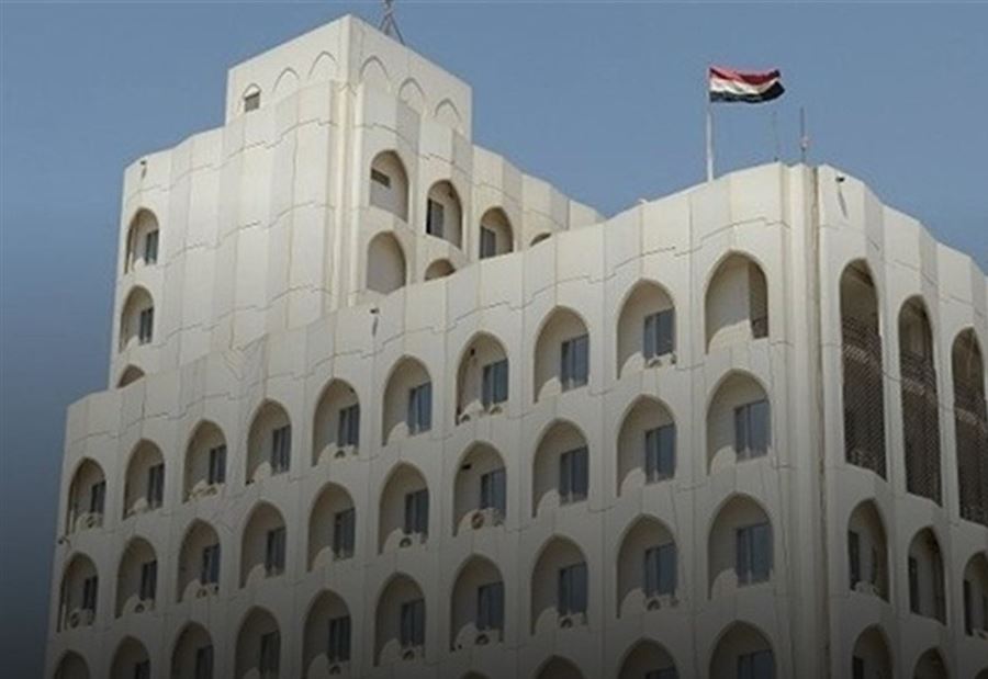 العراق يستدعي سفير أميركا