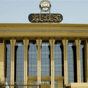 حبس 7 أشخاص بتهمة المشاركة مع جماعة إرهابية في مصر