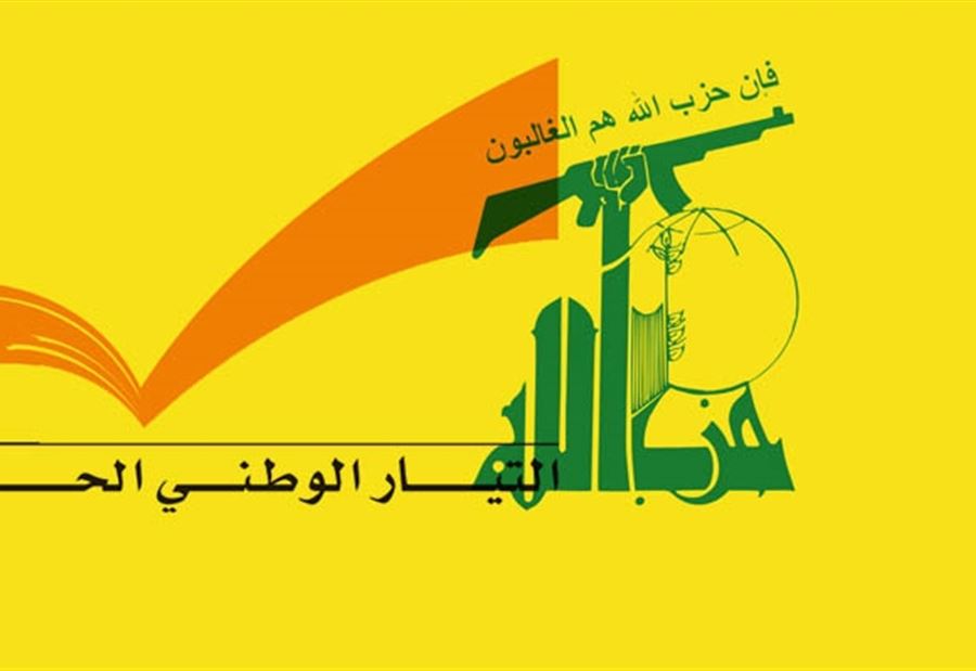 النفط العراقي... تخوّف من "الثنائي الحاكم"  النفط العراقي... تخوّف من "الثنائي الحاكم"