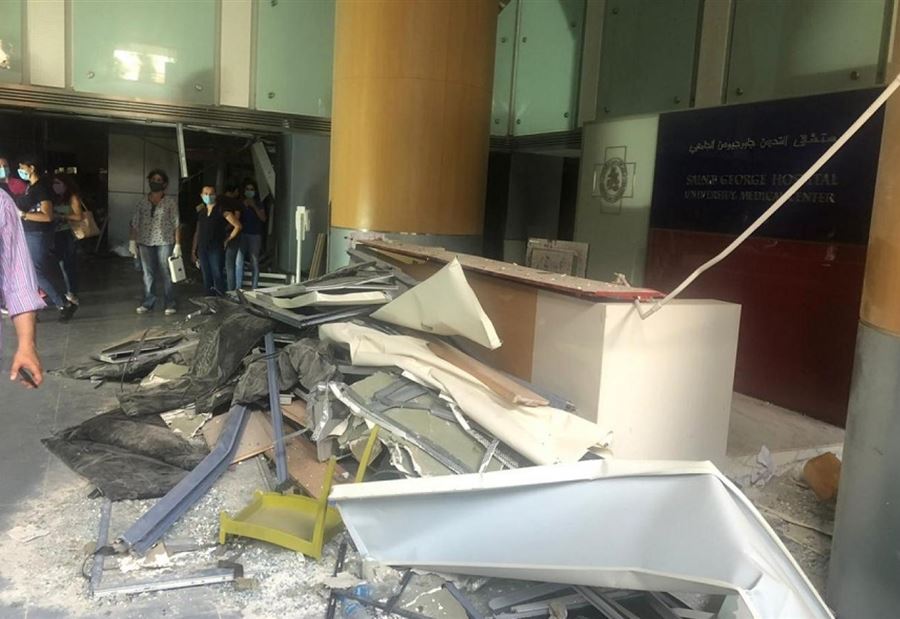 انفجار بيروت... نصف المستشفيات خارج الخدمة