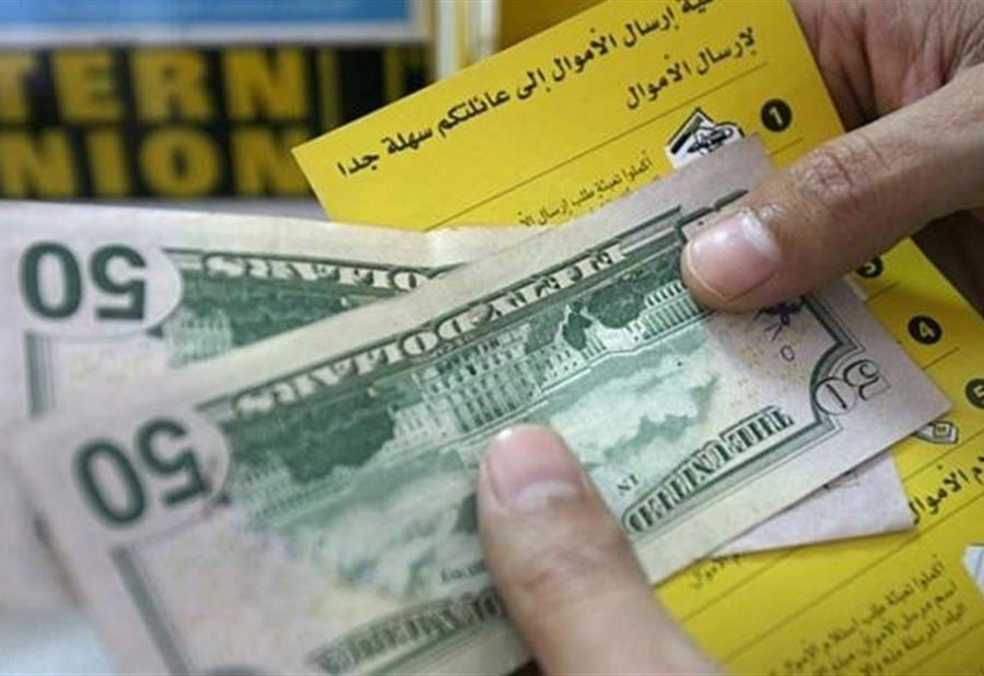 سعر دولار التحاويل النقدية الإلكترونية اليوم  