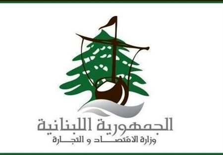 الاقتصاد تفتح أبوابها غدا لتسليم شيكات التعويض لمزارعي القمح