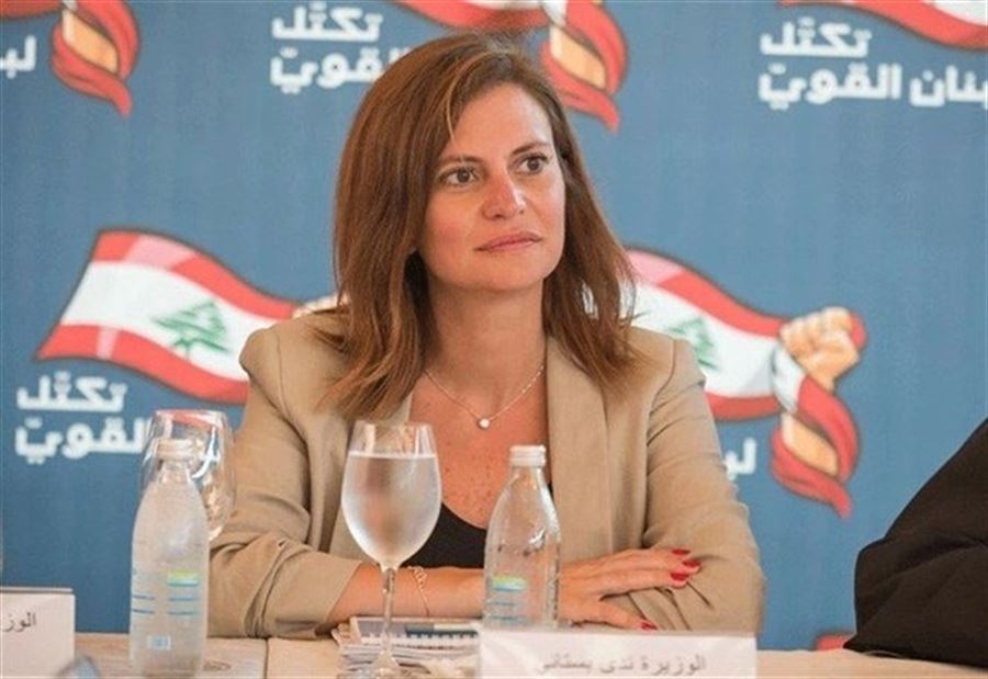 ردٌ لاذع من بستاني على حبشي