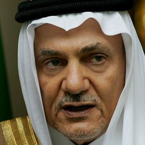 تركي الفيصل يواصل لقاءاته الإسرائيلية.. "بإمكاننا معاً "
