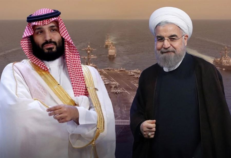 إيران تعلّق المحادثات مع السعودية! 