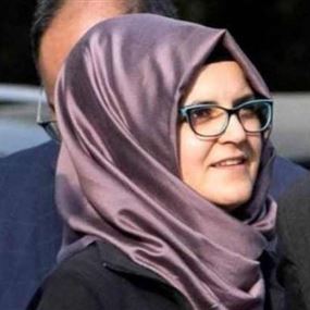 خطيبة خاشقجي توجه رسالة لأردوغان خطيبة خاشقجي توجه رسالة لأردوغان