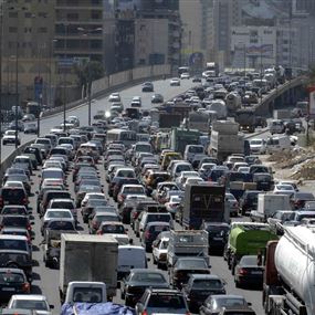 البنك الدولي يعمل على توطين السوريين في لبنان البنك الدولي يعمل على توطين السوريين في لبنان
