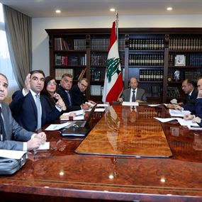 اجتماع تحضيري لمشاركة لبنان في الجمعية العمومية للأمم المتحدة