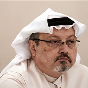المدعي العام التركي: خاشقجي قتل خنقا وتم تقطيع جثته
