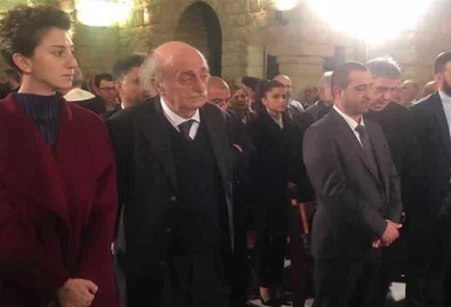 جنبلاط: المصالحة فوق كل اعتبار من أجل لبنان واحد موحد 