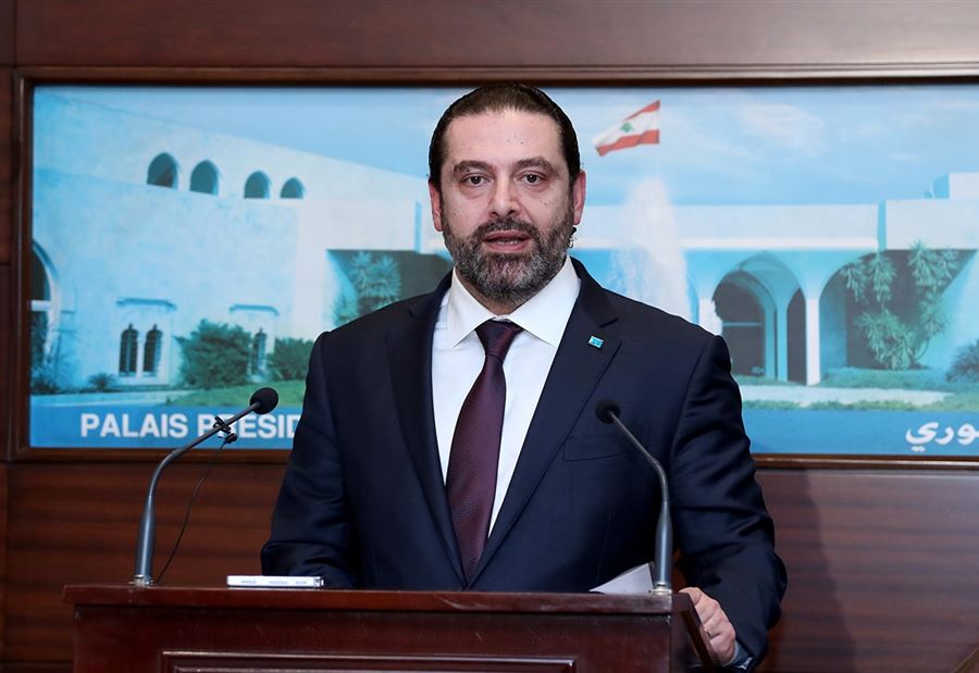 الحريري يخرج عكار من حكومته الحريري يخرج عكار من حكومته