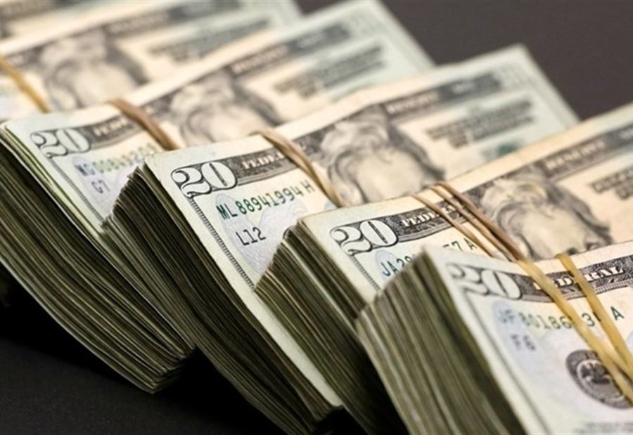 سعرُ دولار السوق السوداء اليوم الثلاثاء سعرُ دولار السوق السوداء اليوم الثلاثاء