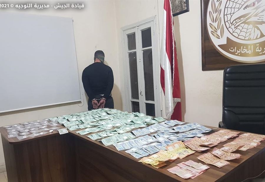 توقيف مروّج مخدرات في الجديدة