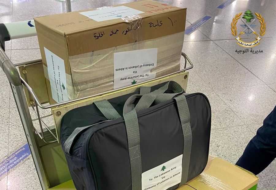 مساعداتٌ طبيةٌ من اليونان الى لبنان  مساعداتٌ طبيةٌ من اليونان الى لبنان