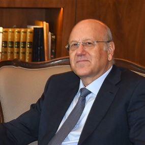 ميقاتي متمسك بتمثيل كتلة "الوسط" في الحكومة 