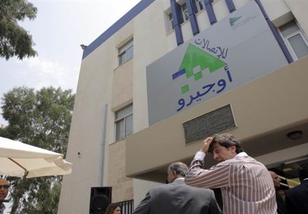 اوجيرو: قطع الاتصالات عن 4 قرى في الكورة