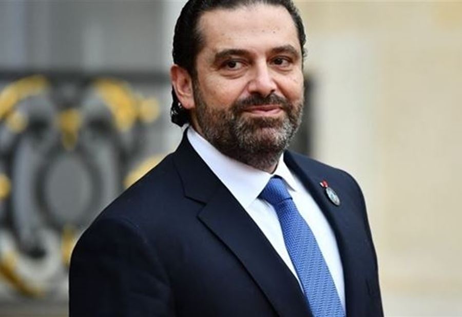 الحريري ينفي لقاءه "معاون" نصرالله
