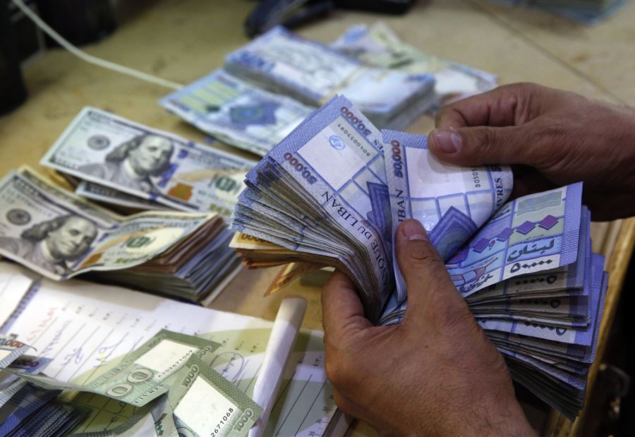 "تقرير التدقيق الجنائي كشف أن هناك ممارسات خاطئة"