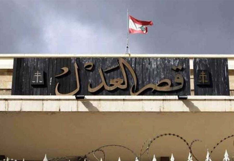 بعد إصابة  محامية... موعد  فحوص "PCR" لموظفي عدلية بيروت