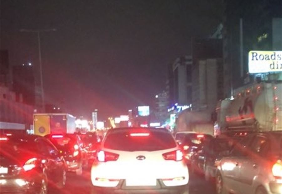 بالصور: اشغال على جسر جل الديب... والزحمة خانقة! بالصور: اشغال على جسر جل الديب... والزحمة خانقة!