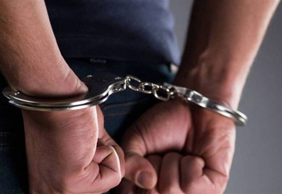 مذكرةُ بحثٍ وتحري بحق نجل حسن يعقوب 