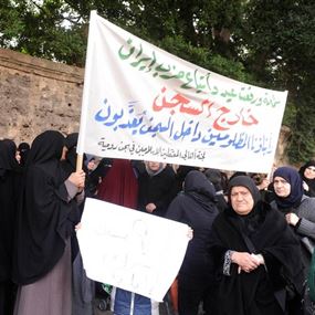 تفاصيل جلسة إستجواب سماحة: "ساعات تخلِّي"