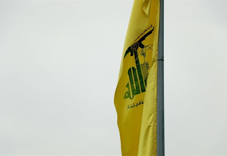 "اتّهامٌ عربي" لـ حزب اللّه!