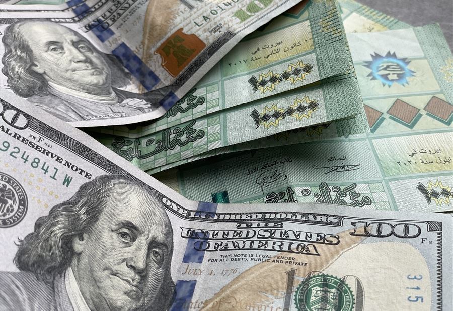 سعرُ دولار السوق السوداء صباح اليوم السبت