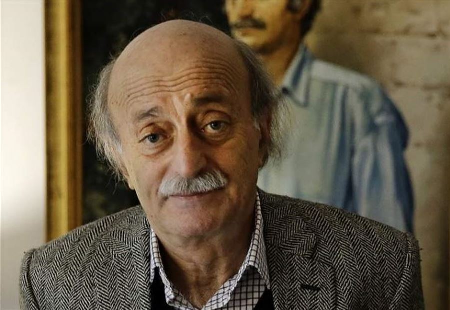 "bravo وليد جنبلاط"