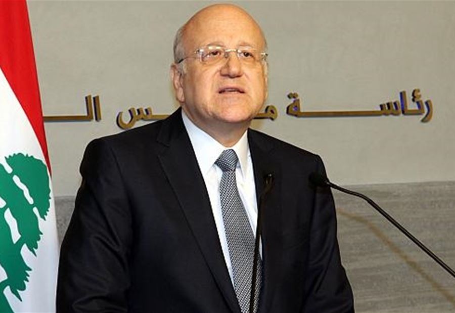 ميقاتي يتقدّم إلى السراي