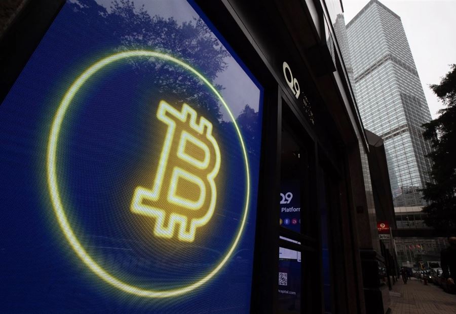 لأوّل مرة... الـ"بيتكوين" تتخطى مستويات قياسية تاريخية! لأوّل مرة... الـ"بيتكوين" تتخطى مستويات قياسية تاريخية!