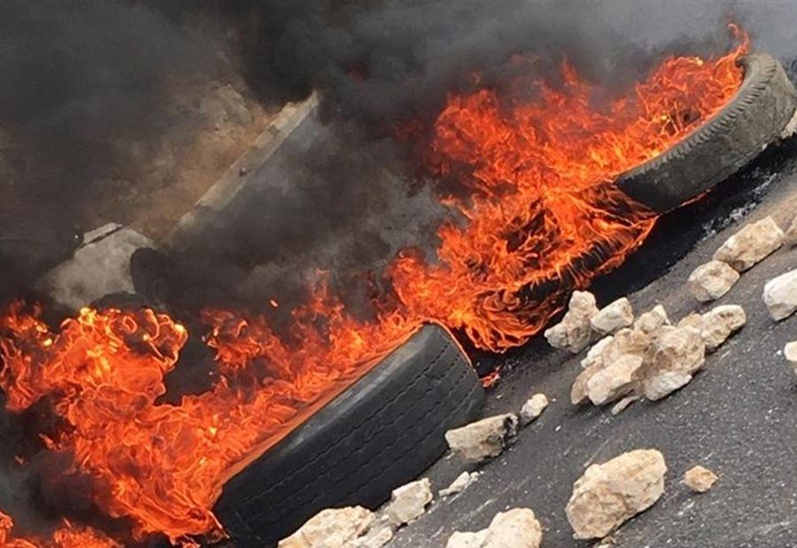 في اليوم الـ 20 لـ"ثورة" 17 تشرين... إليكم الطرقات المقطوعة