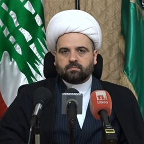 قبلان: تحصين لبنان وحمايته يبدآن بتشكيل الحكومة