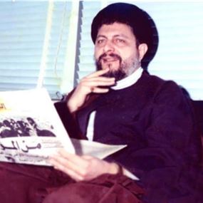 رسائل السياسيين في ذكرى تغييب الإمام الصدر 
