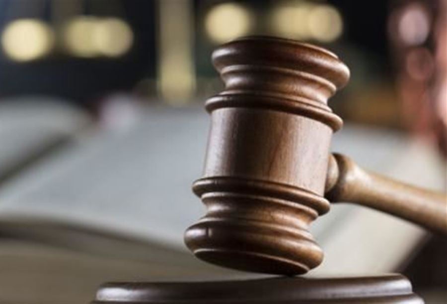 القاضي مازح: سأطلب إنهاء خدماتي في هذه الحالة