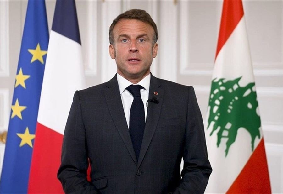 ماكرون يدعو إلى وقف "فوري" لأي "اتنتهاك" لوقف النار في لبنان