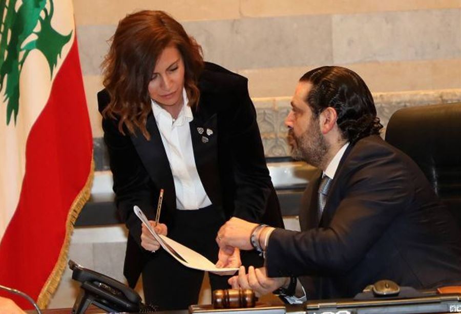 الحريري: "بستاني حلّت مشكلة صرلها 20 سنة"